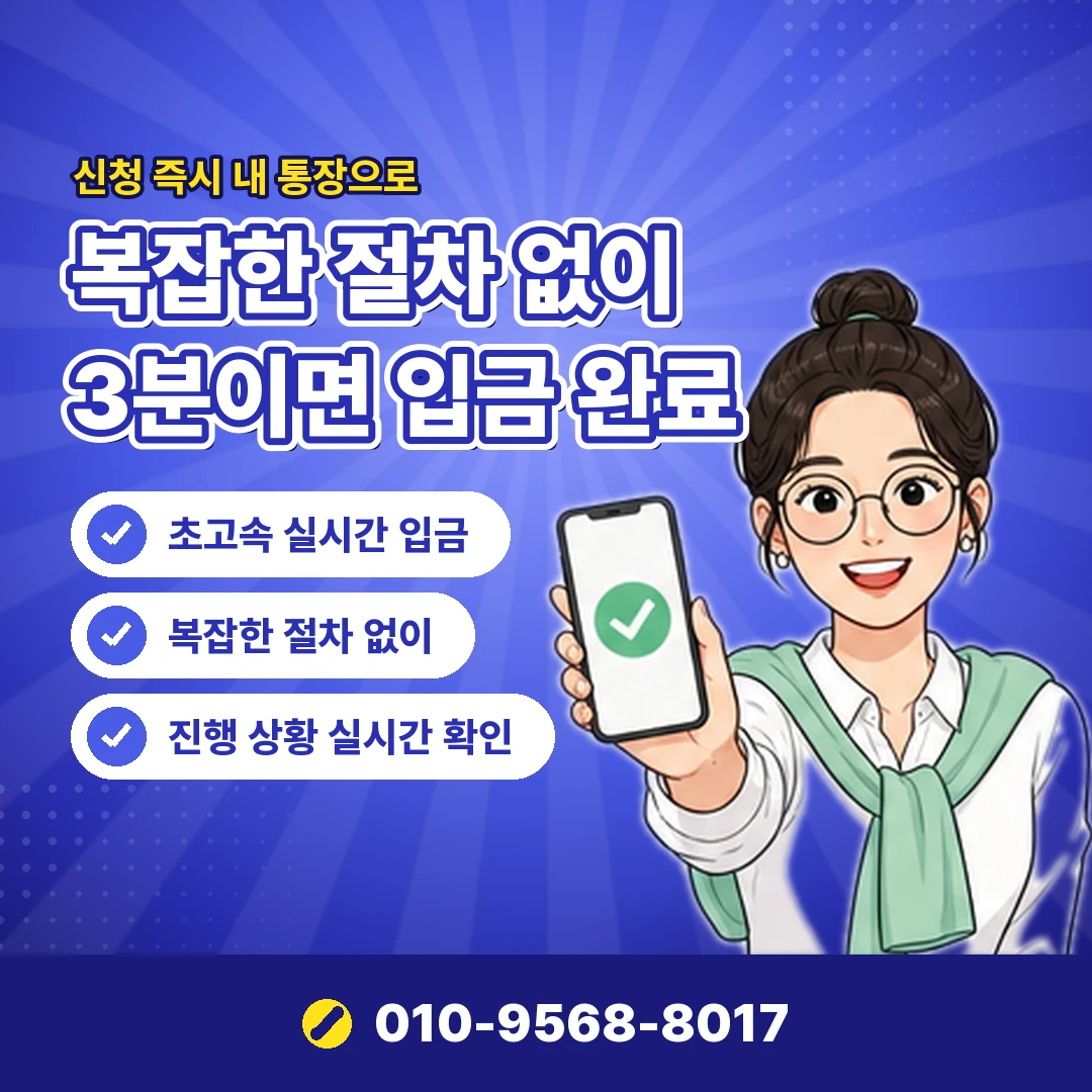상품권 매입 문의 오케이티켓